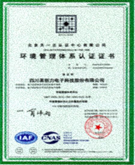 ISO 14001:2015 Environmental Management System certification